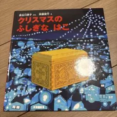 Item thumbnail for item ccfefd92-43dd-4064-bf0b-5af9936460ca