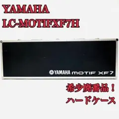 2025年最新】シンセサイザー ヤマハ motifの人気アイテム - メルカリ