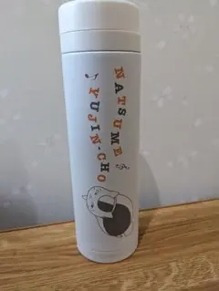 自分ツッコミくま 直飲みステンレスボトル 480ml 未使用 - メルカリ