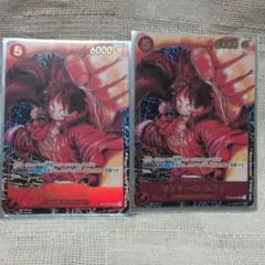 モンキー・D・ルフィ トレーディングカードセット
