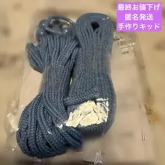 Item thumbnail for item 9386604b-b7a2-4f2f-9a2f-7009f05d874c