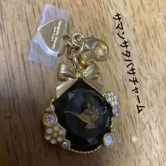 サマンサタバサ　チャーム　未使用