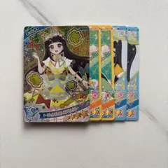 ひみつのアイプリ シークレットフレンズ∞バズリウムイエロー つむぎ 5枚セット