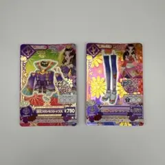 桜色花伝 アイカツ プレミアム