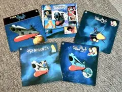 【再値下げ】宇宙戦艦ヤマトサントラ盤 5枚セットのサムネイル