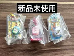 たまごっち おかしなたまごボーロっち3 3個セット