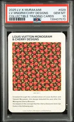 PSA10 Louis Vuitton x 村上隆 Cherry Designs - メルカリ