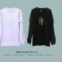 2025年最新】せきついさんの人気アイテム - メルカリ