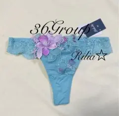 アテナ☆アテネ☆店舗限定☆サルート☆新品☆タンガ☆ソング☆Mのみ 