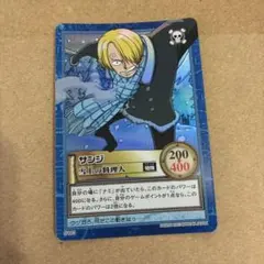 ワンピース ハイパーバトルカード サンジ S103「雪上の料理人