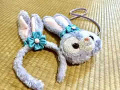 ステラルー カチューシャ ポシェット