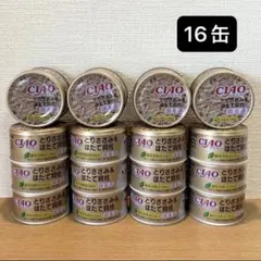 チャオ とりささみ&ほたて貝柱（猫缶 缶詰 キャットフード ウエットフード）のサムネイル