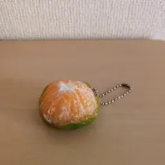 【美品】リアリティ みかん キーホルダー 直径約4.5cm