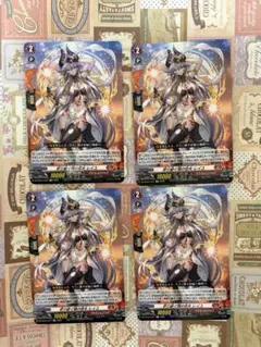 2026年最新】祈り紡ぐ焔の巫女 レイユ 15thSPの人気アイテム - メルカリ