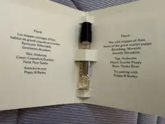 JOMALONE スカーレットポピーコロンインテンス 1.5ml