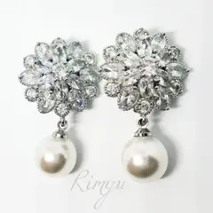 Item thumbnail for item 5c7ba3c3-2659-46a6-9962-ce9db6424946