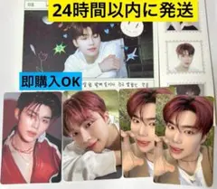 zerobaseone トレカ ゴヌク パクゴヌク タワレコ ZB1 ゼベワン