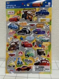ペタペタシール カーズ