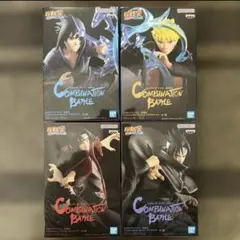 NARUTO Combination Battle フィギュア 4点セット