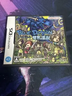 Item thumbnail for item d9fa2596-de1d-45ee-80bd-6851e86a98cb