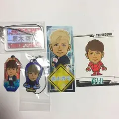 黒木啓司セット KEIJIセット