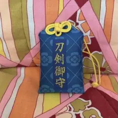 Item thumbnail for item f64f68c5-c6a2-48c7-8376-d7b1de9377b4