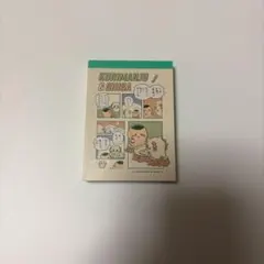 ちいかわ メモミニ くりまんじゅう＆シーサー