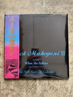 未開封 MOODYMANN Black Mahogani 2025リプレス3LP - メルカリ