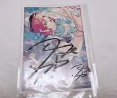 あんスタ　月永レオ　サイン ポストカード