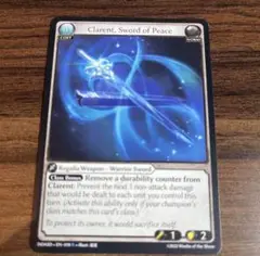 Clarent, Sword of Peace grand archive
