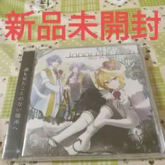 希少 新品 미개봉 SCL project Innocent Ash ボカロ CD
