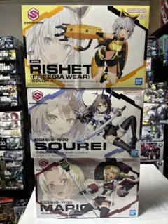 30MS リシェッタ ソウレイ マリカル 3体セット 30MM anmi 30MS リシェッタ ソウレイ マリカル 3体セット 30MM anmi - メルカリ