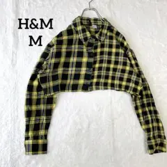 エイチアンドエム　チェックシャツ　クロップド丈　カジュアル　綿100% 黒黄色M