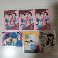 名探偵コナン トレーディングカード 5枚セット