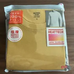 極暖　ヒートテック　Mサイズ　メンズ　クルーネック　九分袖 からし色