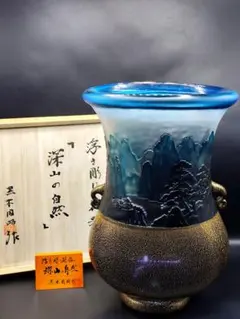 2026年最新】黒木国昭 花瓶の人気アイテム - メルカリ