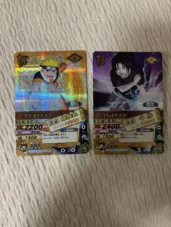 NARUTO うちはサスケ デイダラ ナルティメットクロス - メルカリ
