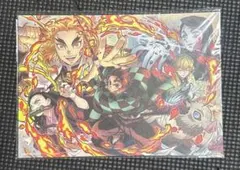 鬼滅の刃　入場特典