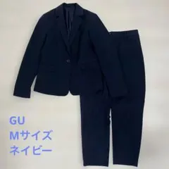 y*.様 GU スーツセットアップ　ネイビー　Mサイズのサムネイル