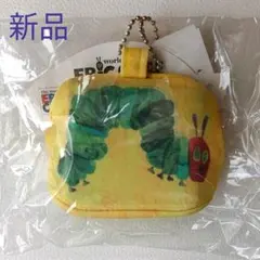 【新品】はらぺこあおむし　エコバッグ　チャーム　エリック・カール