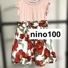 【美品】nino花柄半袖ワンピースのサムネイル