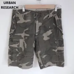 アーバンリサーチ　ハーフパンツ　ショートパンツ　メンズパンツ　迷彩　グリーン　S
