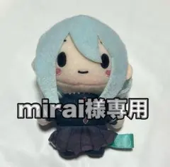 2026年最新】ふわぷちマスコット 宵崎奏の人気アイテム - メルカリ