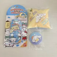 シナモロール　3点セット　チョコレートマスコットチャーム　クッションチャーム