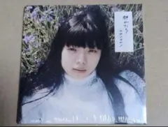 カネコアヤノ　群れたち　CD