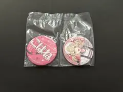 プロジェクトセカイ　小豆沢こはね