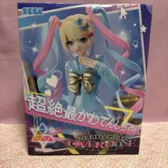 2026年最新】Luminasta 超絶最かわてんしちゃんの人気アイテム - メルカリ