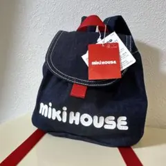 miki HOUSE デニムリュック 赤ストラップ
