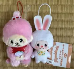 2026年最新】モンチッチ キーホルダー ピンクの人気アイテム - メルカリ