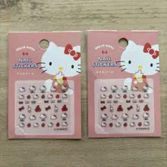 サンリオ　ハローキティ　キティちゃん　ネイルシール　2シート　新品未開封品